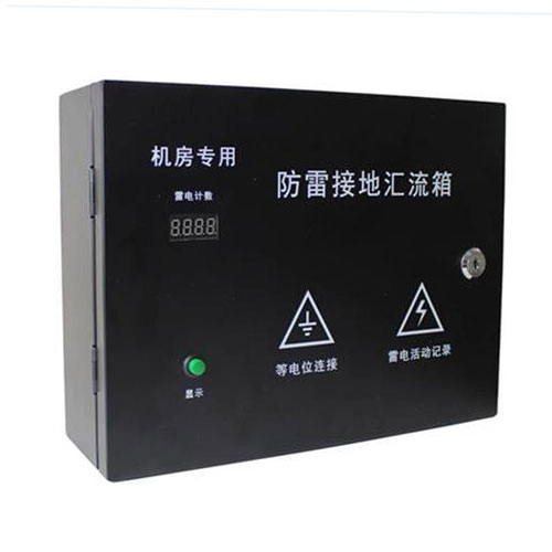 阜新防雷箱